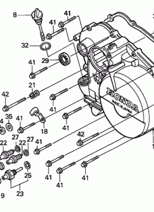 RIGHT CRANKCASE COVER