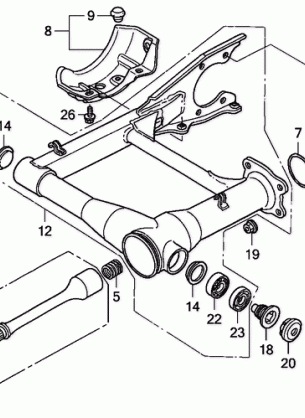 SWINGARM