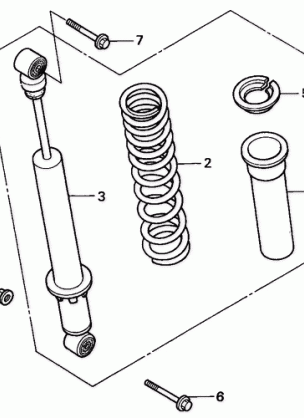 REAR SHOCK ABSORBER