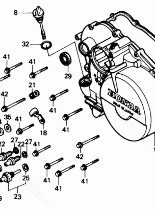 RIGHT CRANKCASE COVER