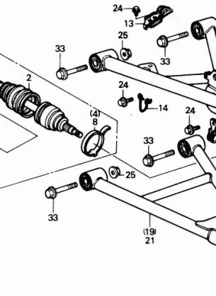 FW FRONT ARM