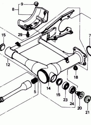 SWINGARM