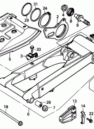 SWINGARM 8889