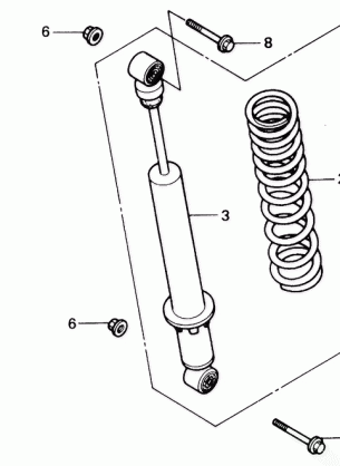 REAR SHOCK ABSORBER