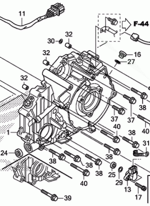 REAR CRANKCASE COVER