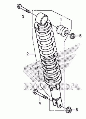 REAR SHOCK ABSORBER