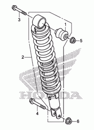 REAR SHOCK ABSORBER