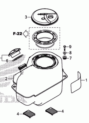 FUEL TANK