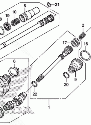 PROPELLER SHAFT