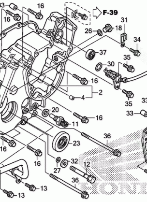 REAR CRANKCASE COVER