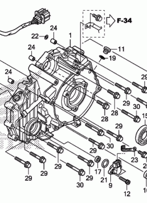 REAR CRANKCASE COVER