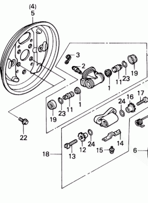 FRONT BRAKE PANEL