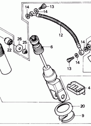 REAR SHOCK ABSORBER