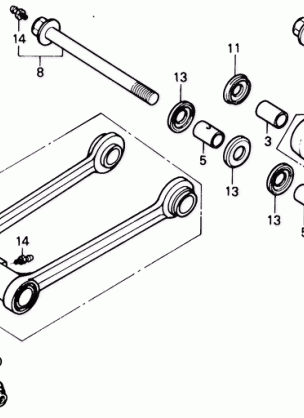 REAR SHOCK ABSORBER ARM