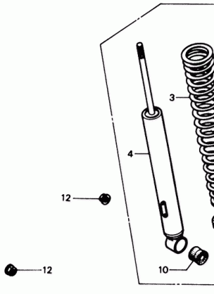 REAR SHOCK ABSORBER