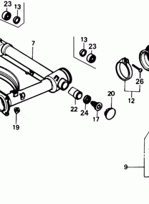 FRONT SWINGARM