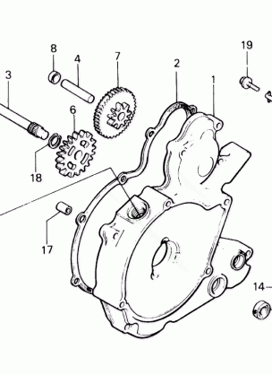 LEFT CRANKCASE COVER