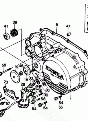 RIGHT CRANKCASE COVER