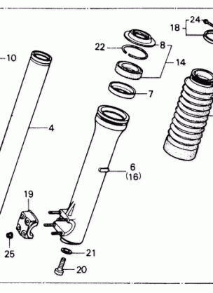 FRONT FORK