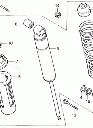 REAR SHOCK ABSORBER