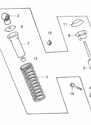 REAR SHOCK ABSORBER