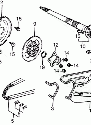 REAR WHEEL AXLE@CHAIN    CASE