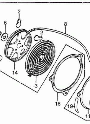 RECOIL STARTER