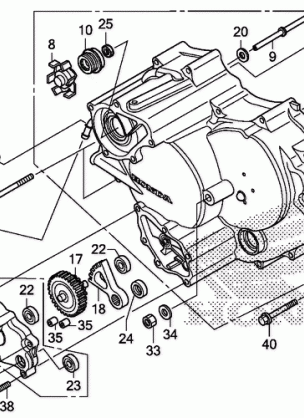 FRONT CRANKCASE COVER