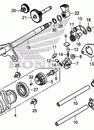 GEARSHIFT FORK           (TRANSMISSION)