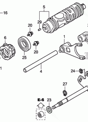 GEARSHIFT FORK (1)