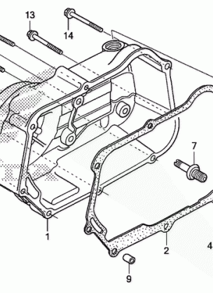 RIGHT CRANKCASE COVER