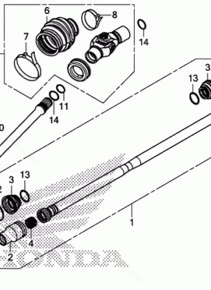 PROPELLER SHAFT