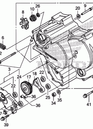 FRONT CRANKCASE COVER