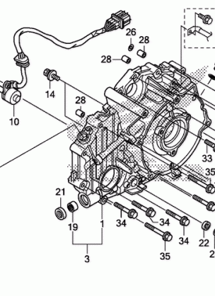 REAR CRANKCASE COVER