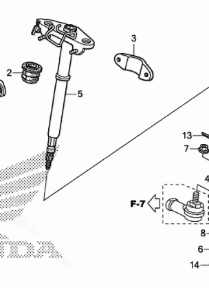 STEERING SHAFT (TRX500FA)