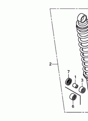 REAR SHOCK ABSORBER