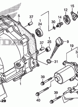 FRONT CRANKCASE COVER    (TRX250TE)