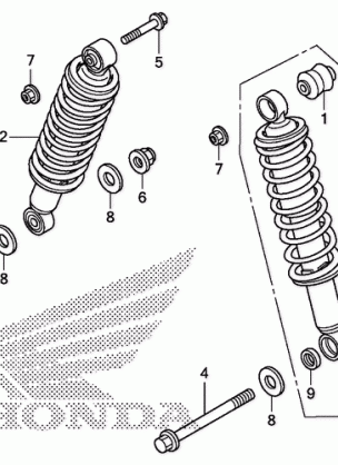 REAR SHOCK ABSORBER