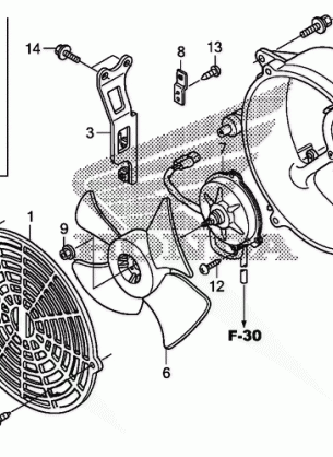 COOLING FAN