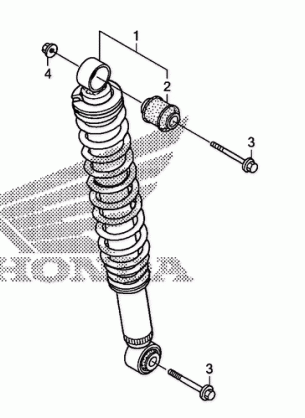 REAR SHOCK ABSORBER