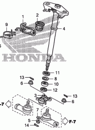 STEERING SHAFT