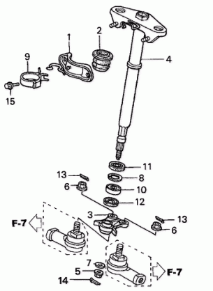 STEERING SHAFT