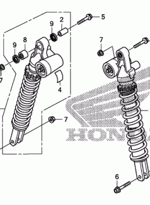 REAR SHOCK ABSORBER