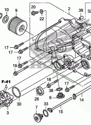 FRONT CRANKCASE COVER