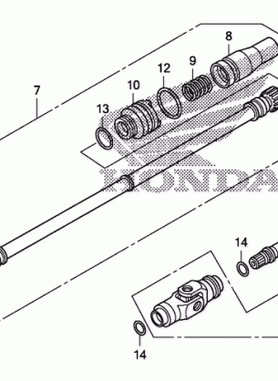 PROPELLER SHAFT