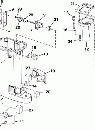 EXHAUST HOUSING