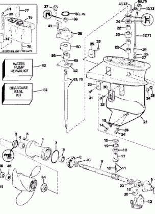 GEARCASE