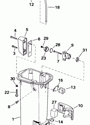 EXHAUST HOUSING