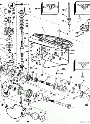 GEARCASE -- COUNTER-ROTATION -- FCX MODELS