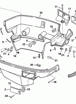 LOWER ENGINE COVER